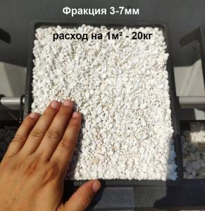 Белая мраморная крошка tassos_3_7mm
