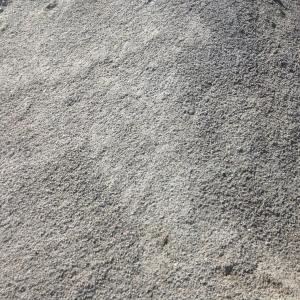 оtsev_granitny